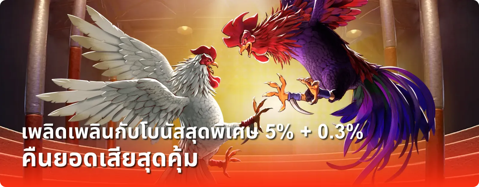 ทางเข้า สล็อต 789