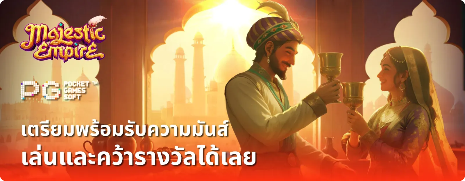 ทางเข้า สล็อต 789