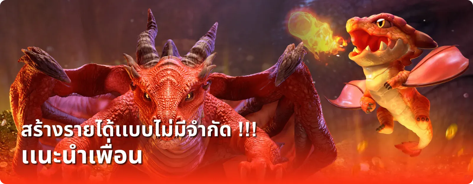 ทางเข้า สล็อต 789