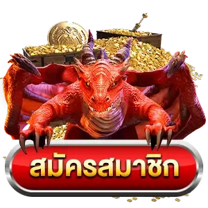 ทางเข้า สล็อต 789