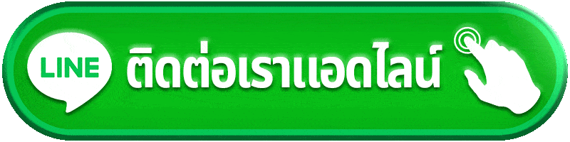 ทางเข้า สล็อต 789