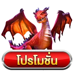 ทางเข้า สล็อต 789