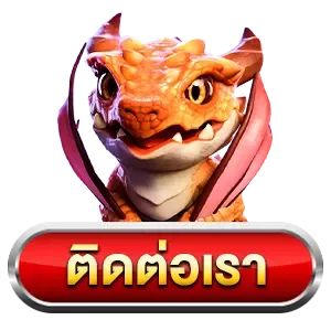 ทางเข้า สล็อต 789